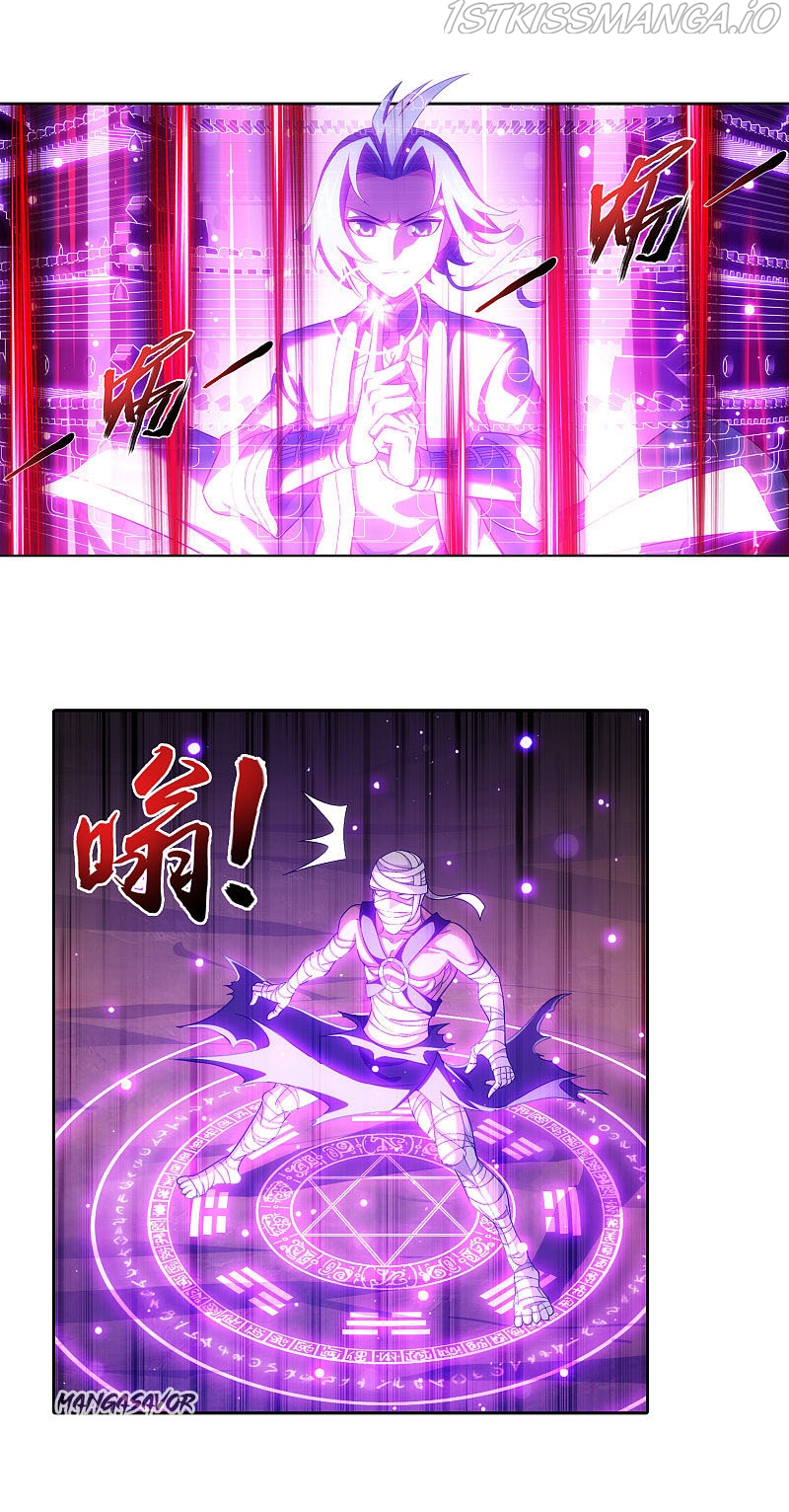 The Great Ruler chapter 171.1 - page 17