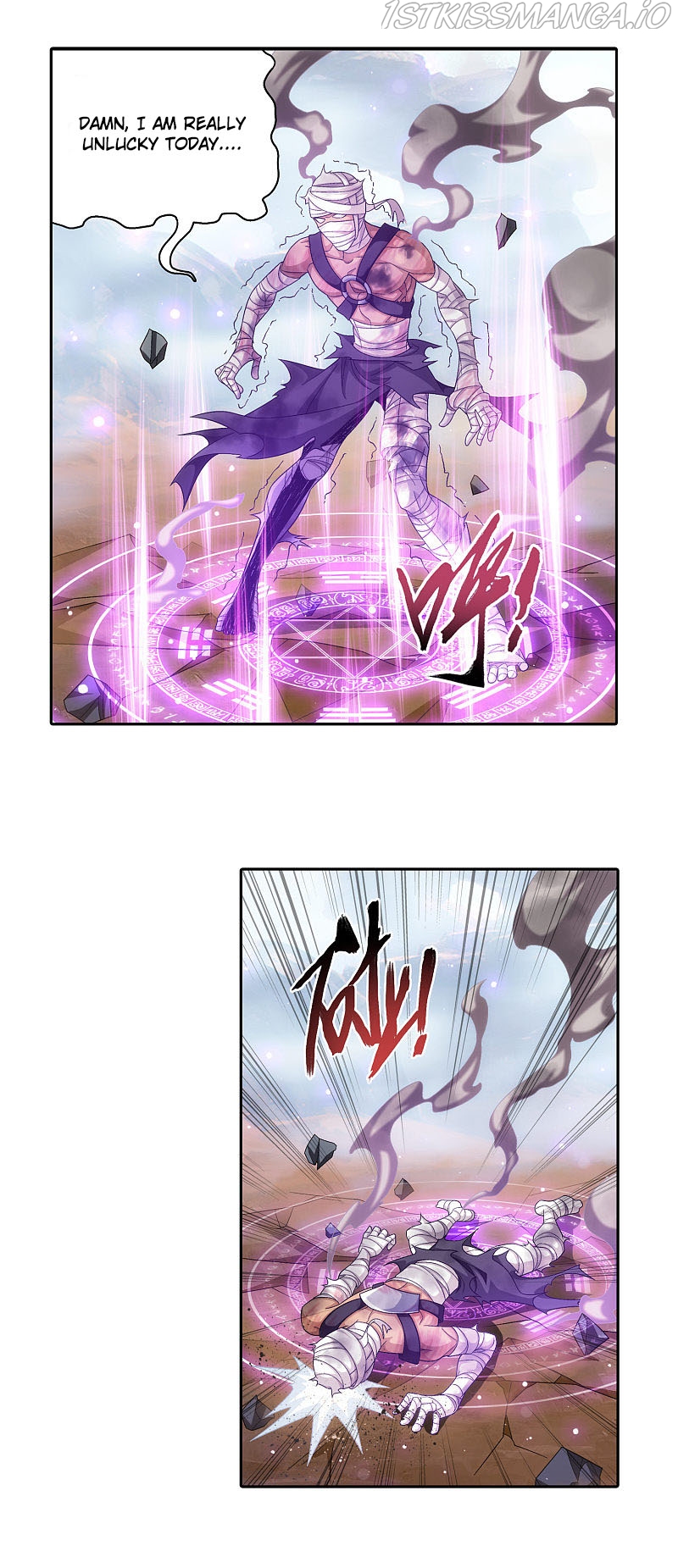 The Great Ruler chapter 171.1 - page 19