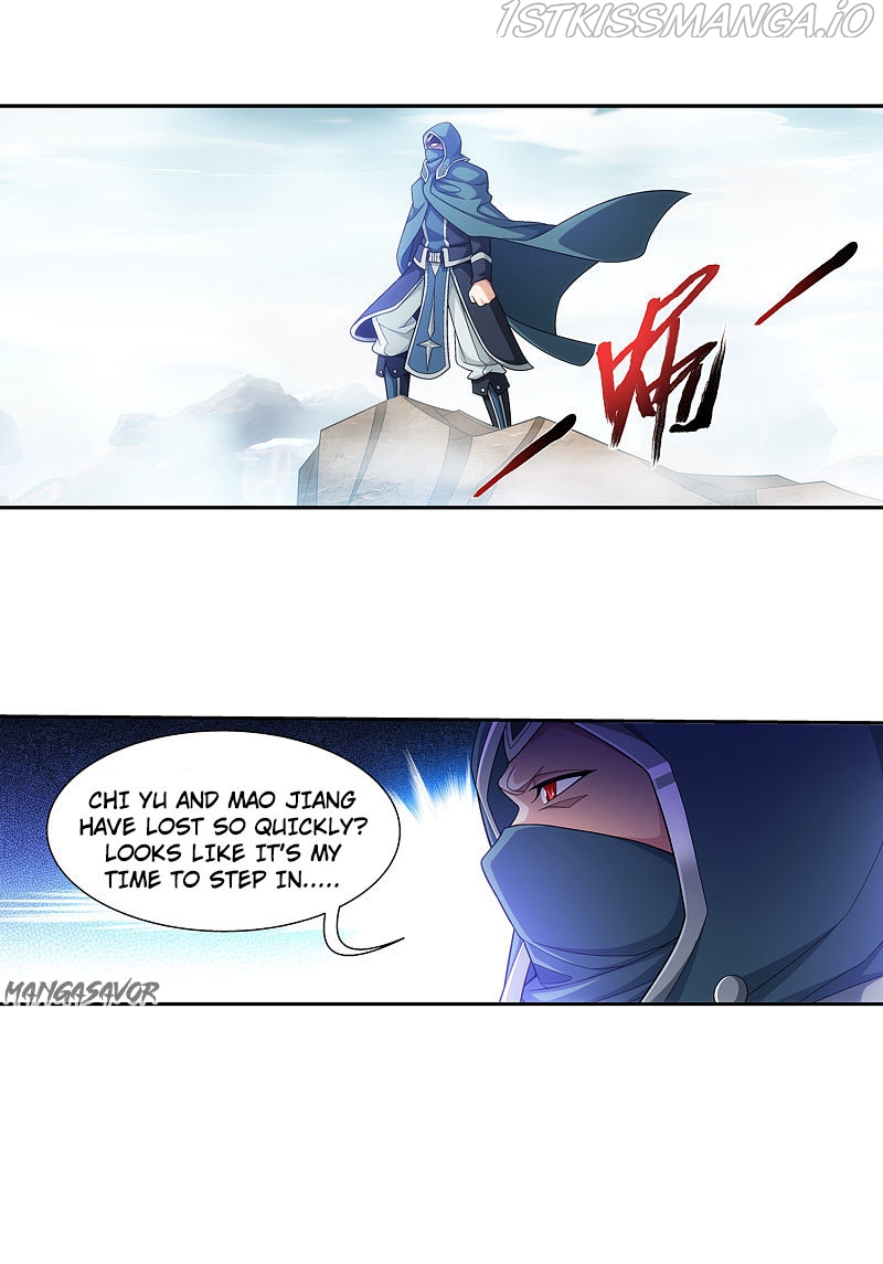 The Great Ruler chapter 171.1 - page 20
