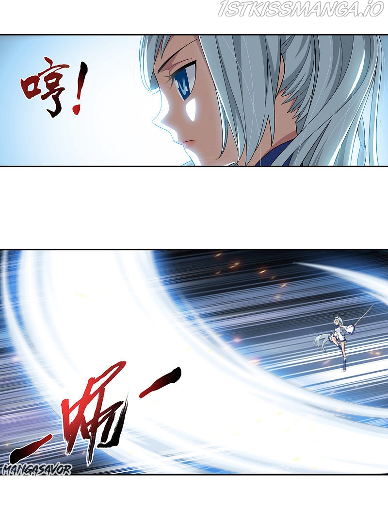 The Great Ruler chapter 171.1 - page 3