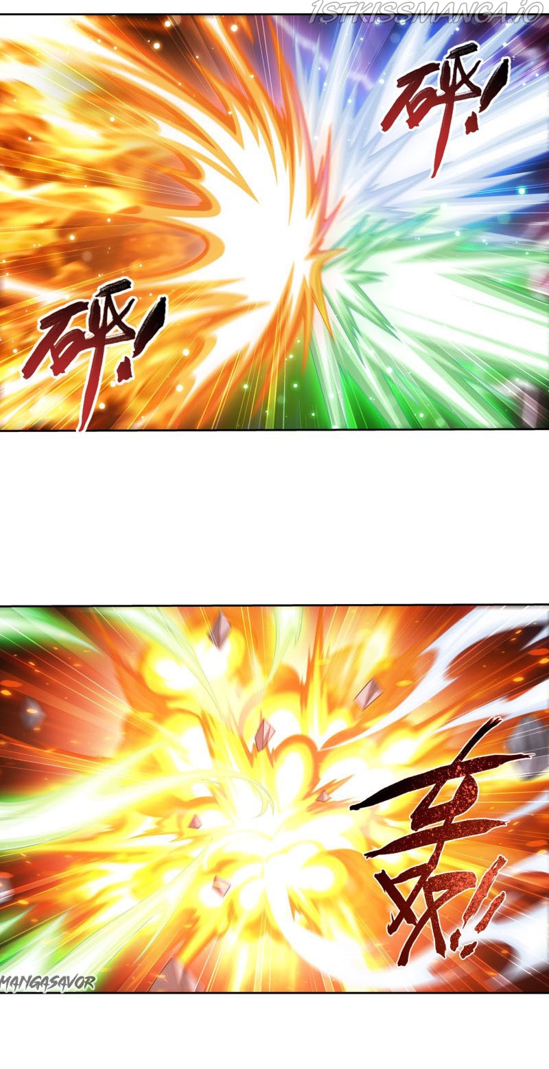 The Great Ruler chapter 153.2 - page 2