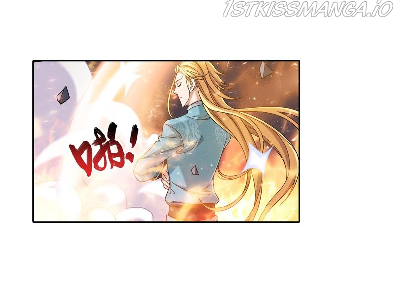 The Great Ruler chapter 153.2 - page 6