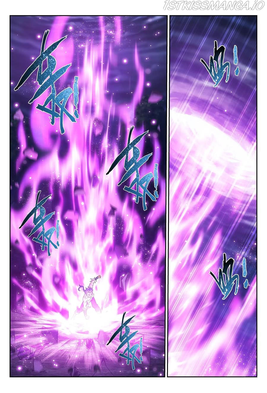 The Great Ruler chapter 149.2 - page 12