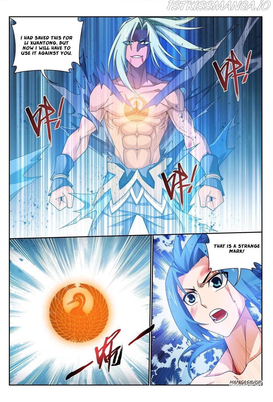 The Great Ruler chapter 149.2 - page 2