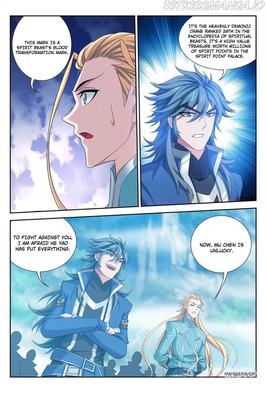 The Great Ruler chapter 149.2 - page 3