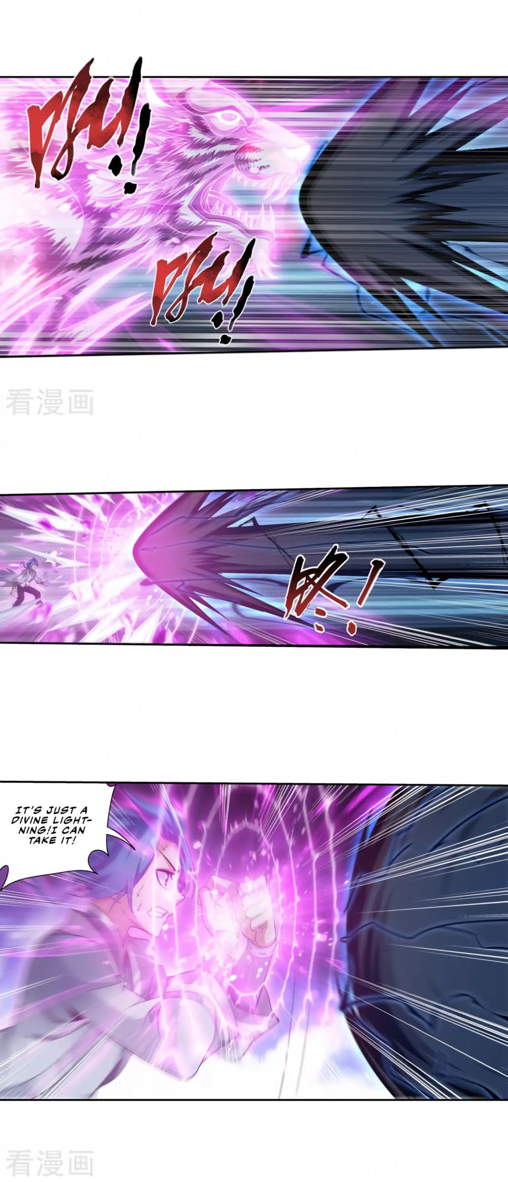 The Great Ruler chapter 133 - page 5