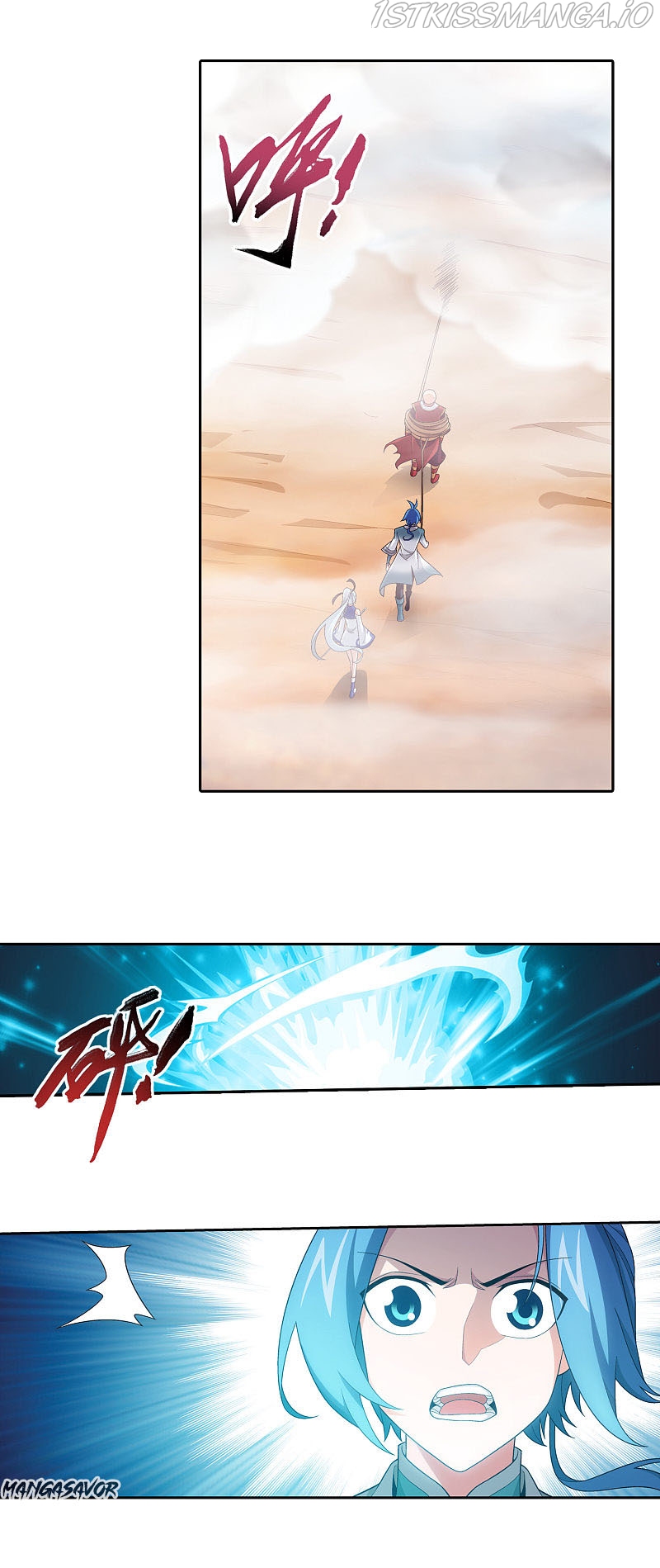 The Great Ruler chapter 171.2 - page 18