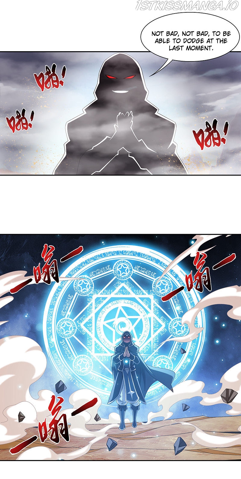 The Great Ruler chapter 171.2 - page 22
