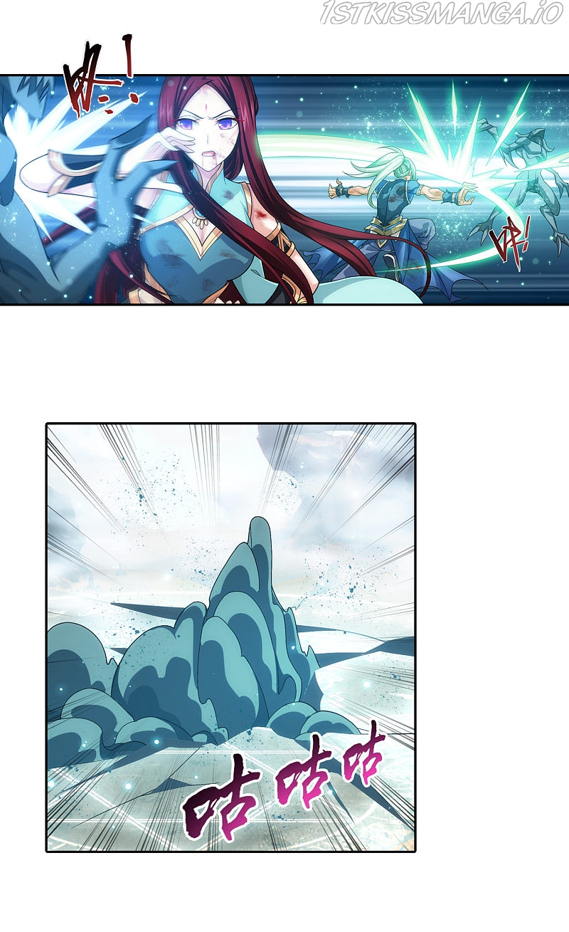 The Great Ruler chapter 171.2 - page 3