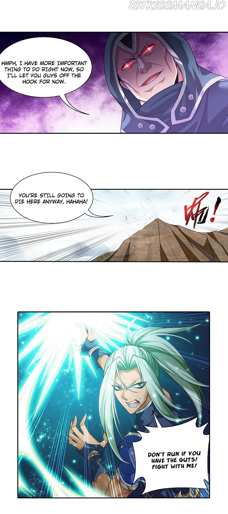 The Great Ruler chapter 171.2 - page 6