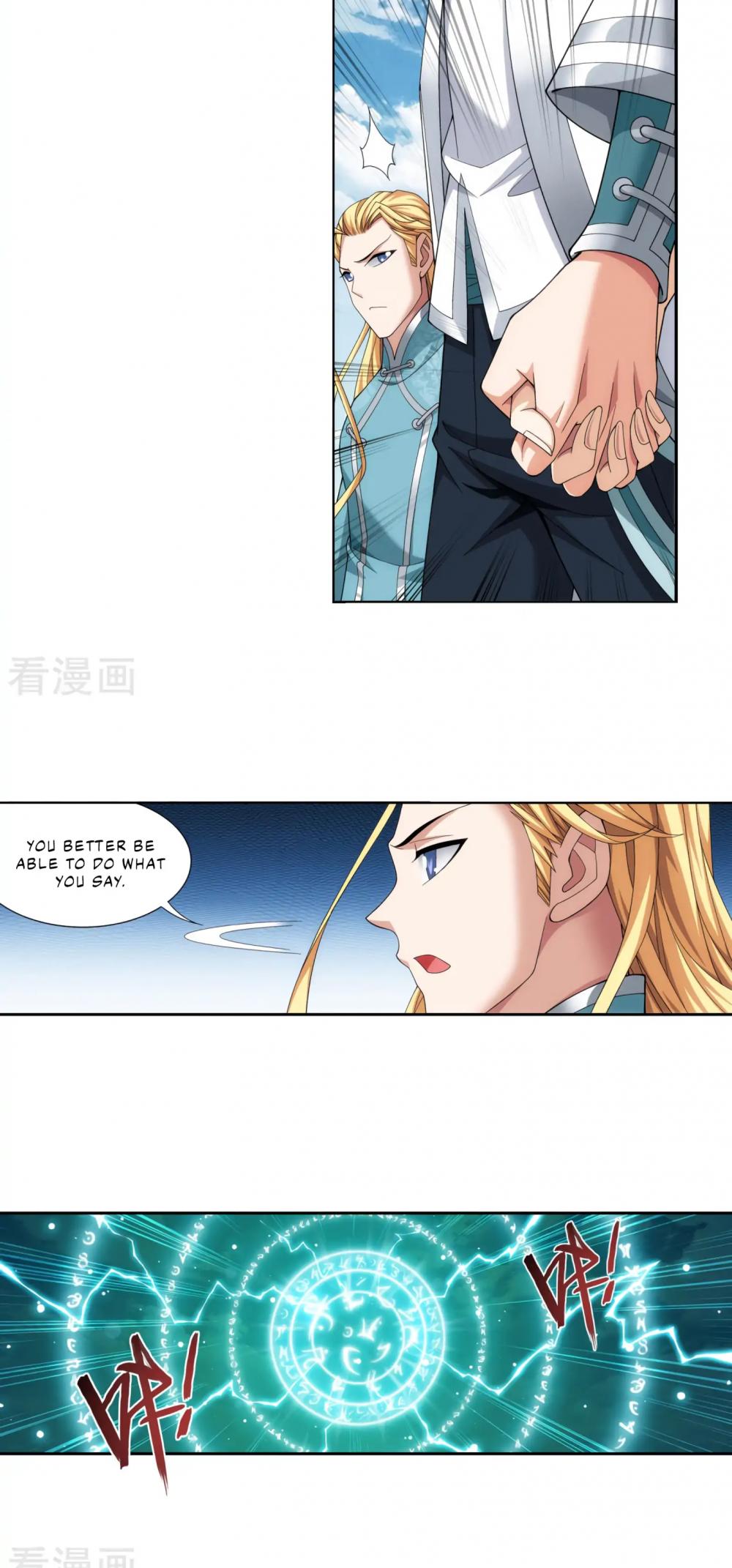 The Great Ruler chapter 134 - page 14