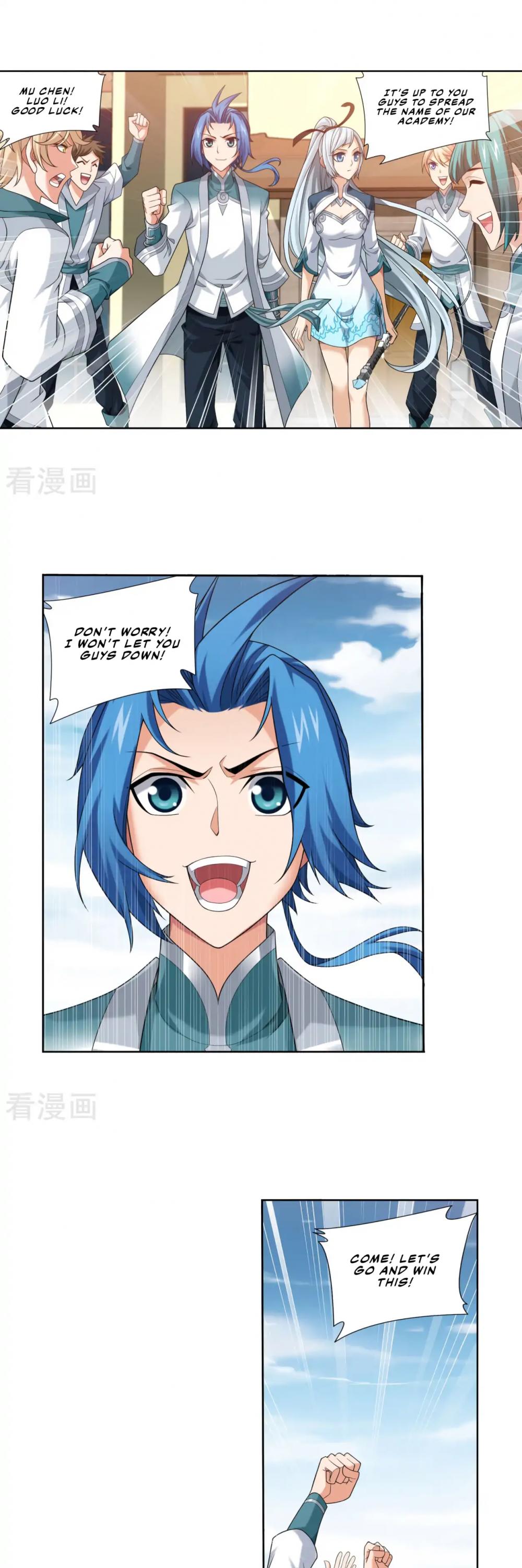 The Great Ruler chapter 134 - page 7