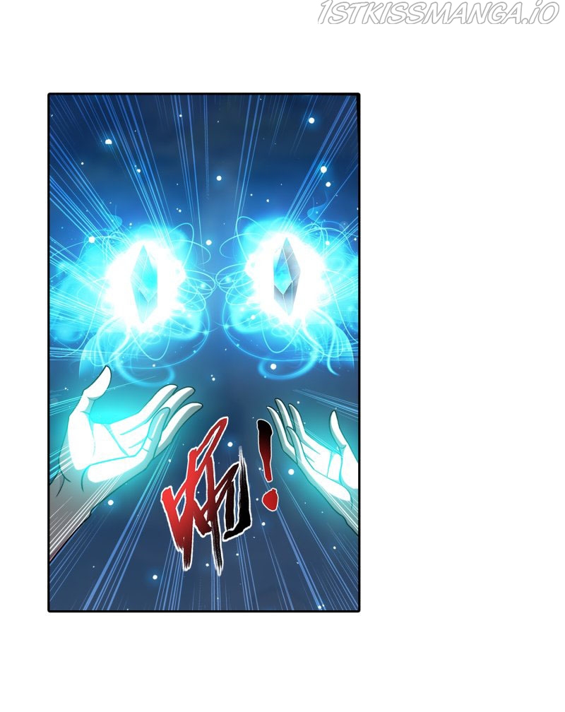 The Great Ruler chapter 154.1 - page 27