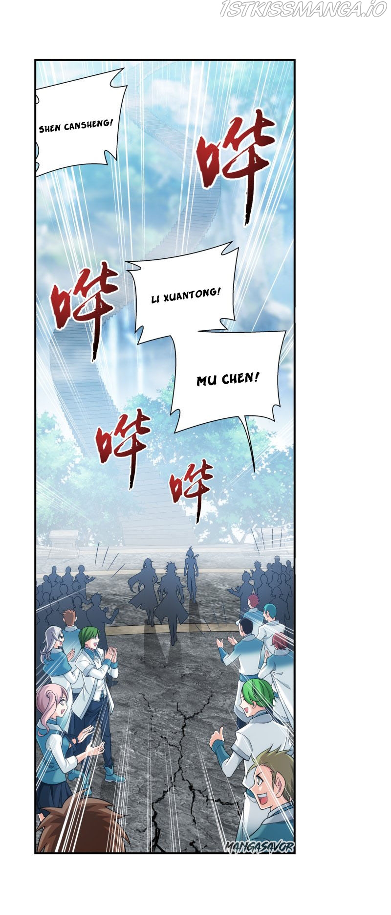 The Great Ruler chapter 154.1 - page 3