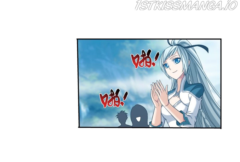The Great Ruler chapter 154.1 - page 38