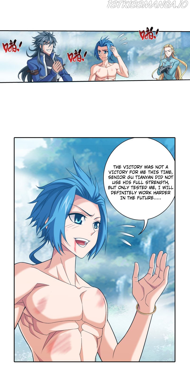 The Great Ruler chapter 154.1 - page 39