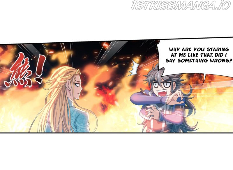 The Great Ruler chapter 154.2 - page 7
