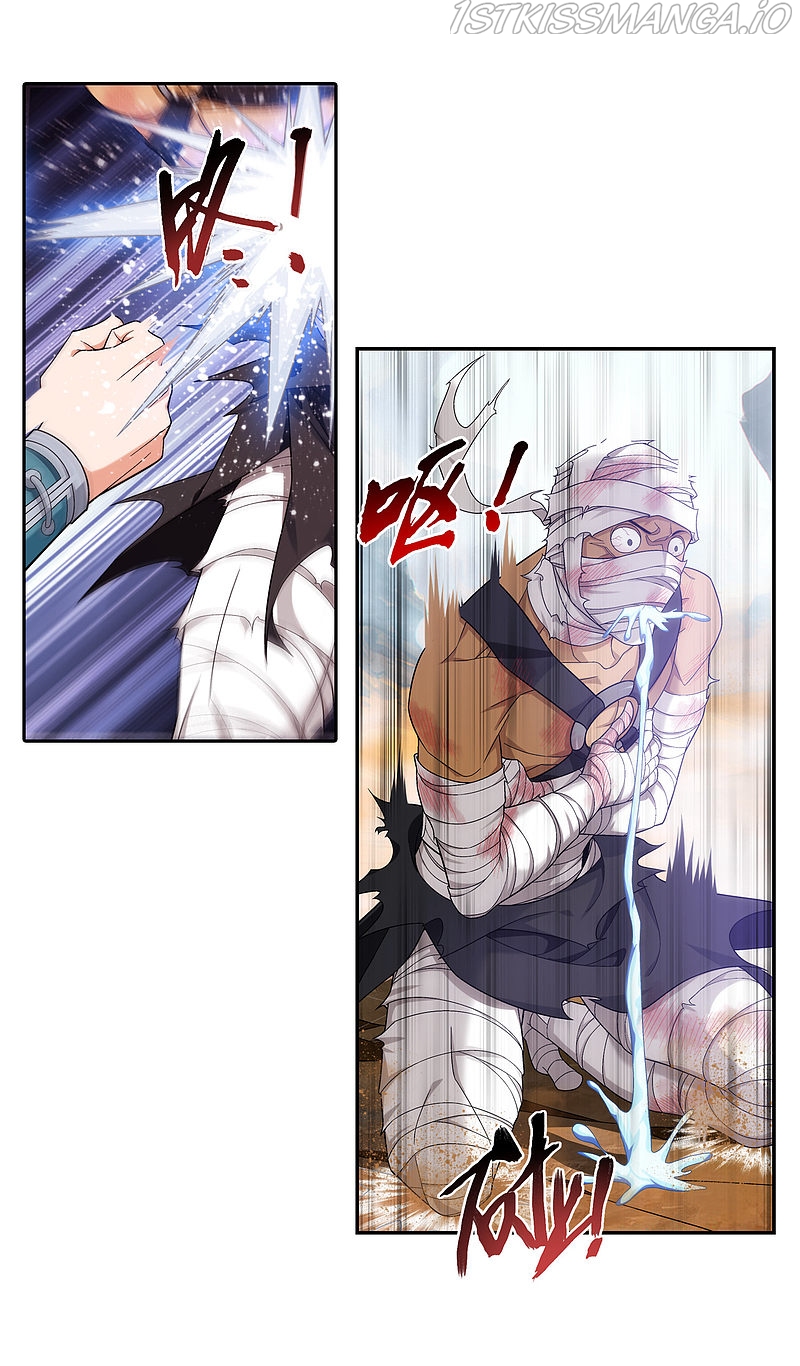 The Great Ruler chapter 172.1 - page 11