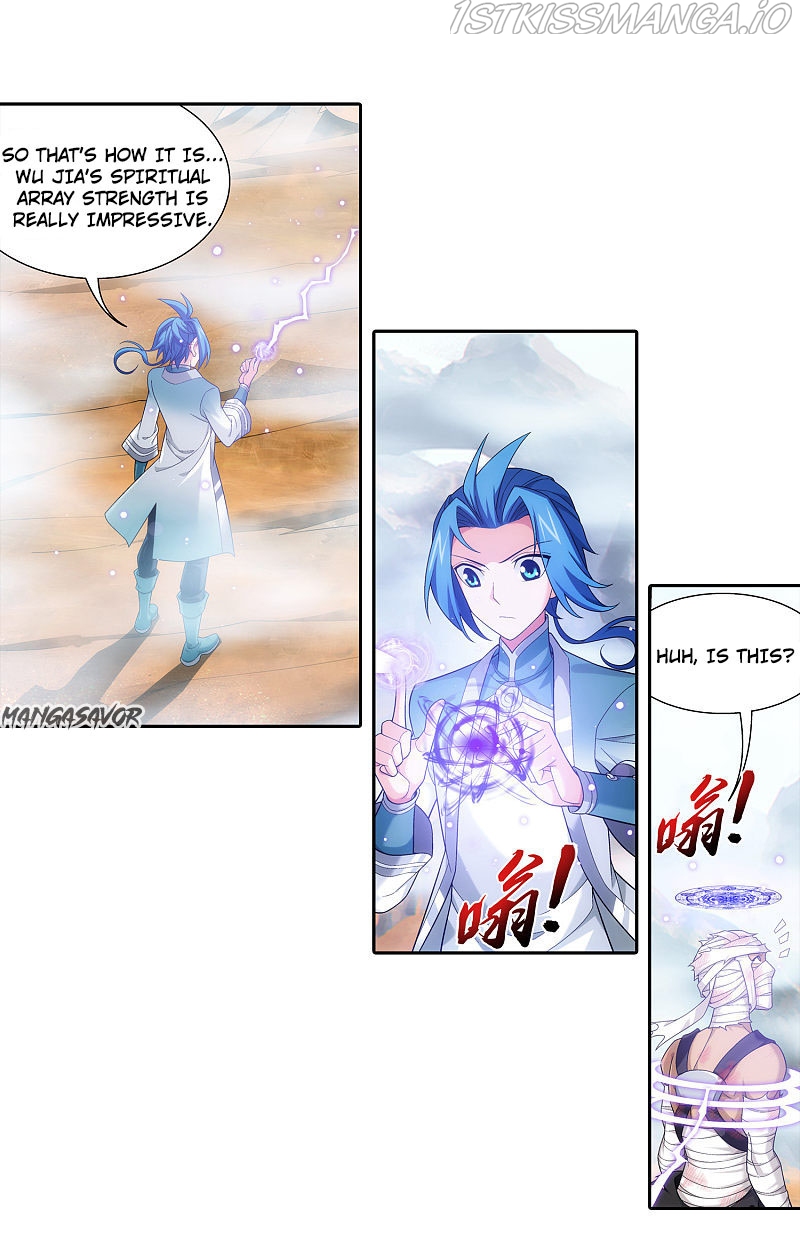 The Great Ruler chapter 172.1 - page 15
