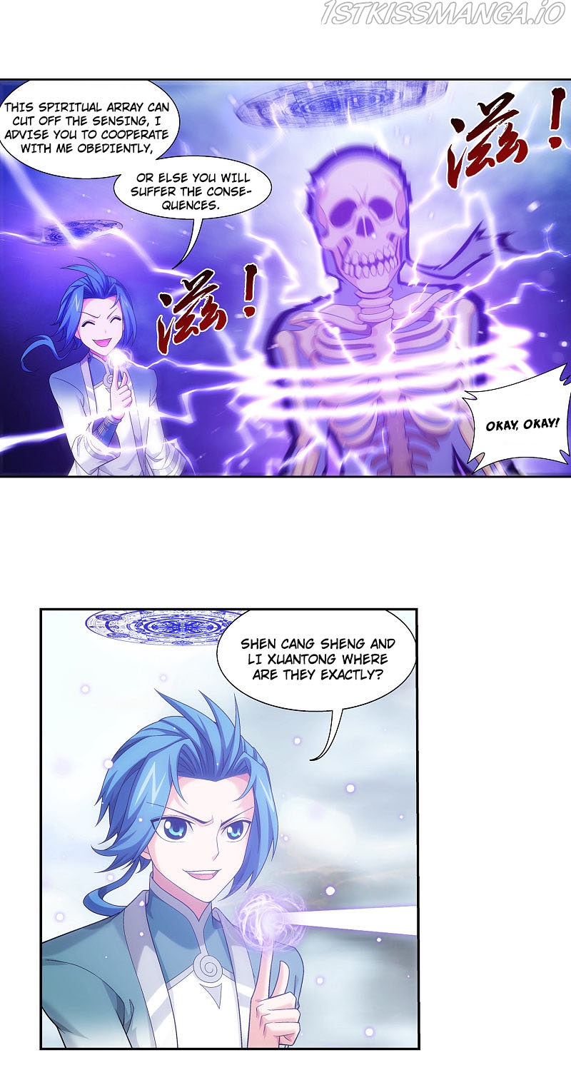 The Great Ruler chapter 172.1 - page 16