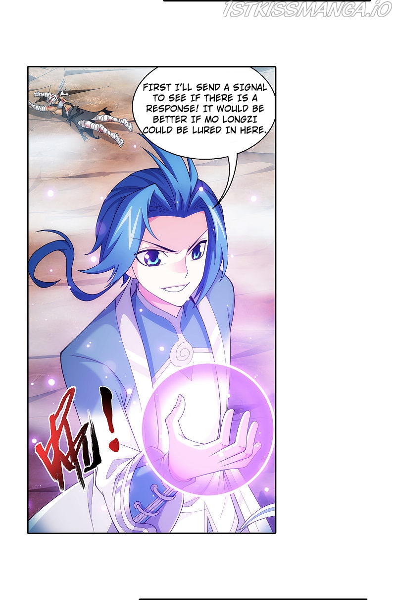 The Great Ruler chapter 172.1 - page 20