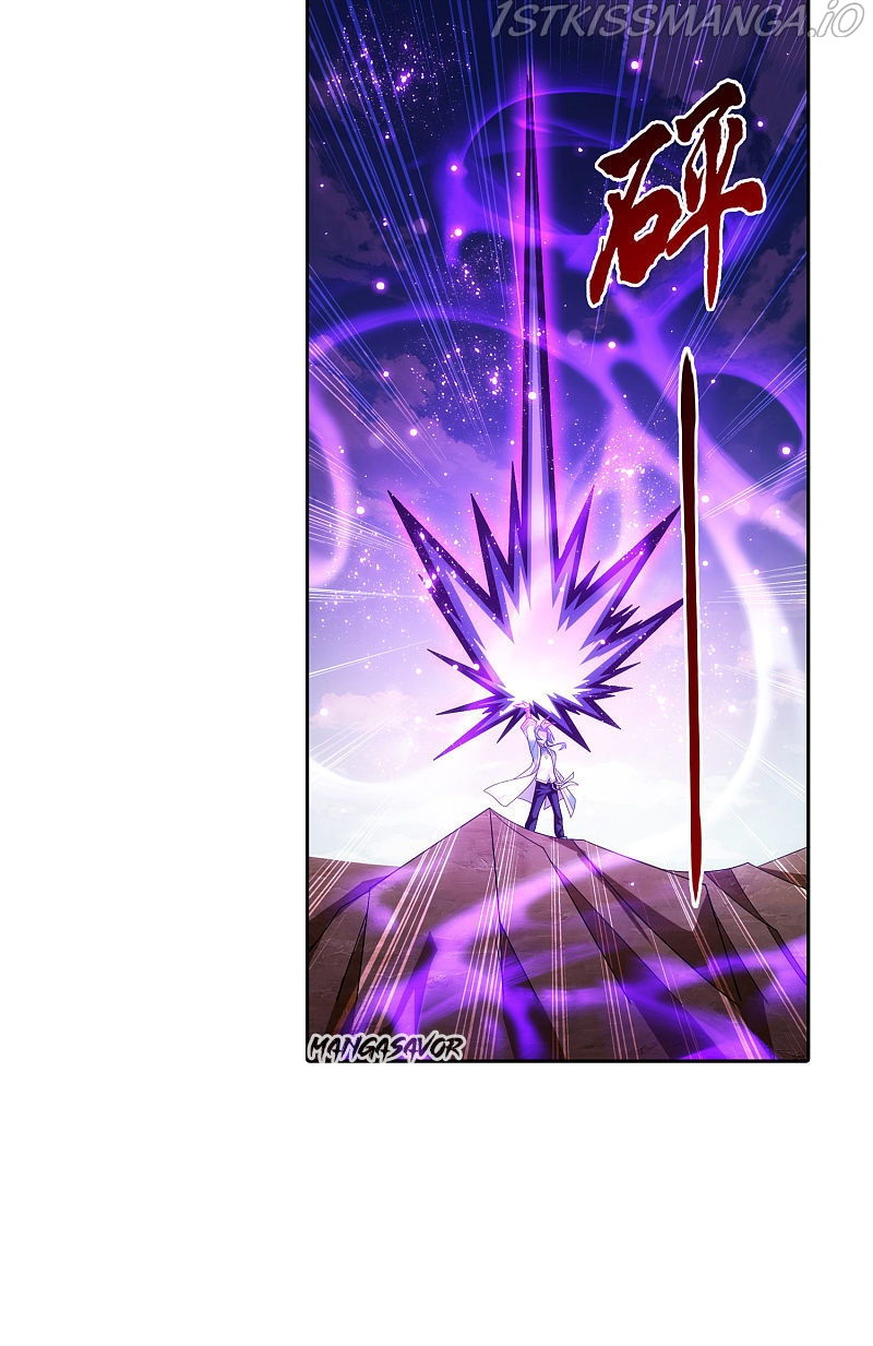 The Great Ruler chapter 172.1 - page 21