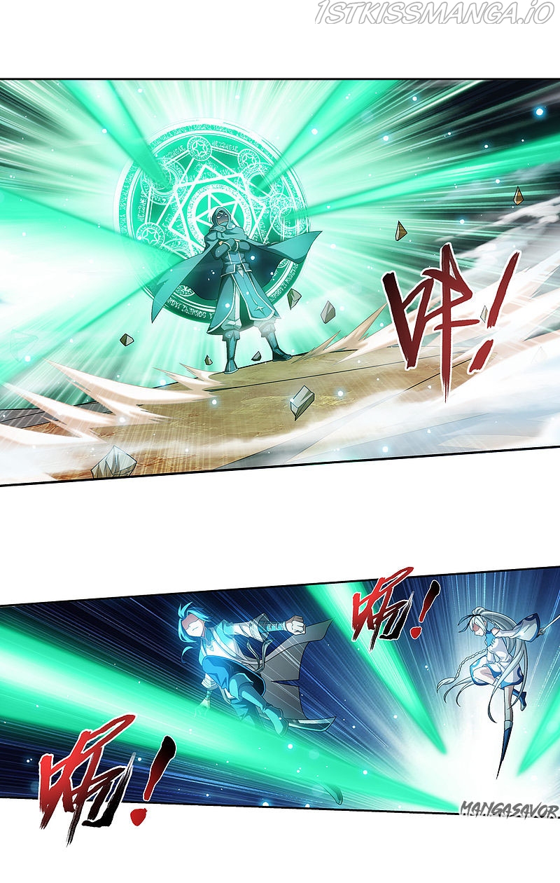 The Great Ruler chapter 172.1 - page 3