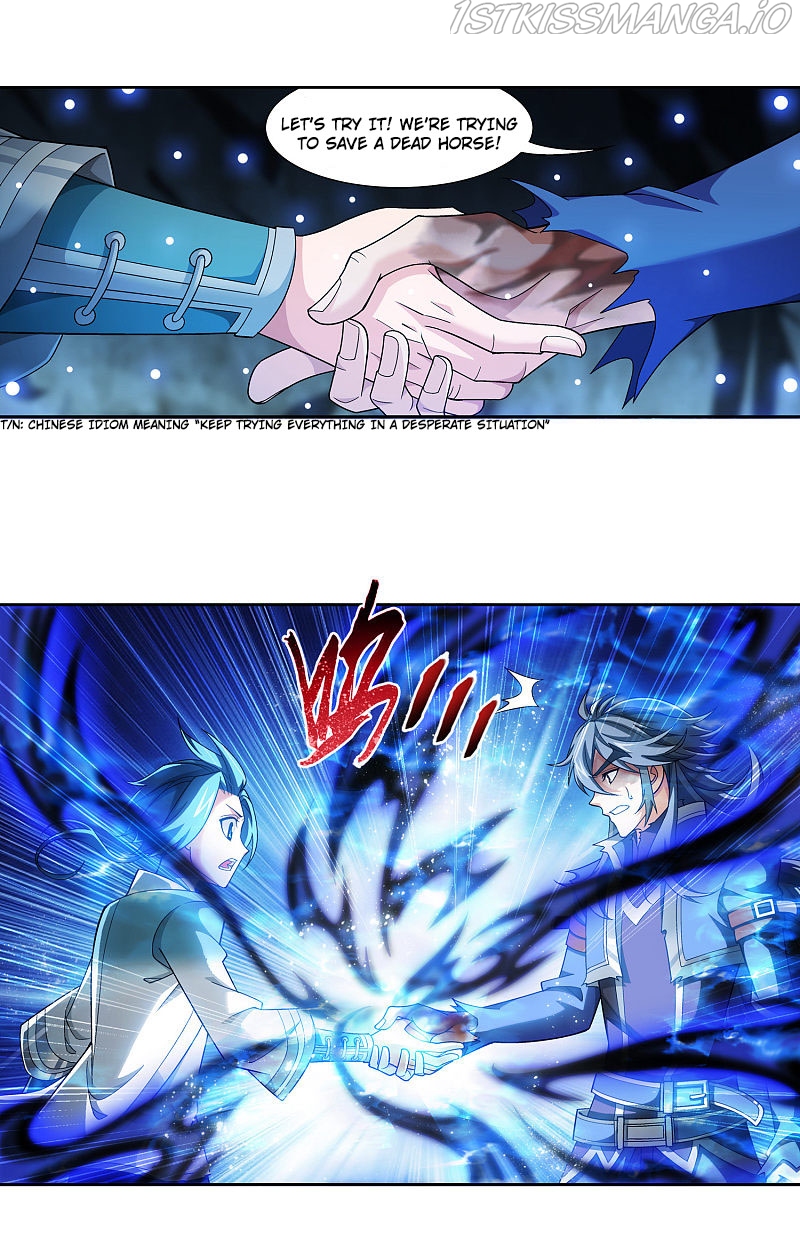 The Great Ruler chapter 172.2 - page 12