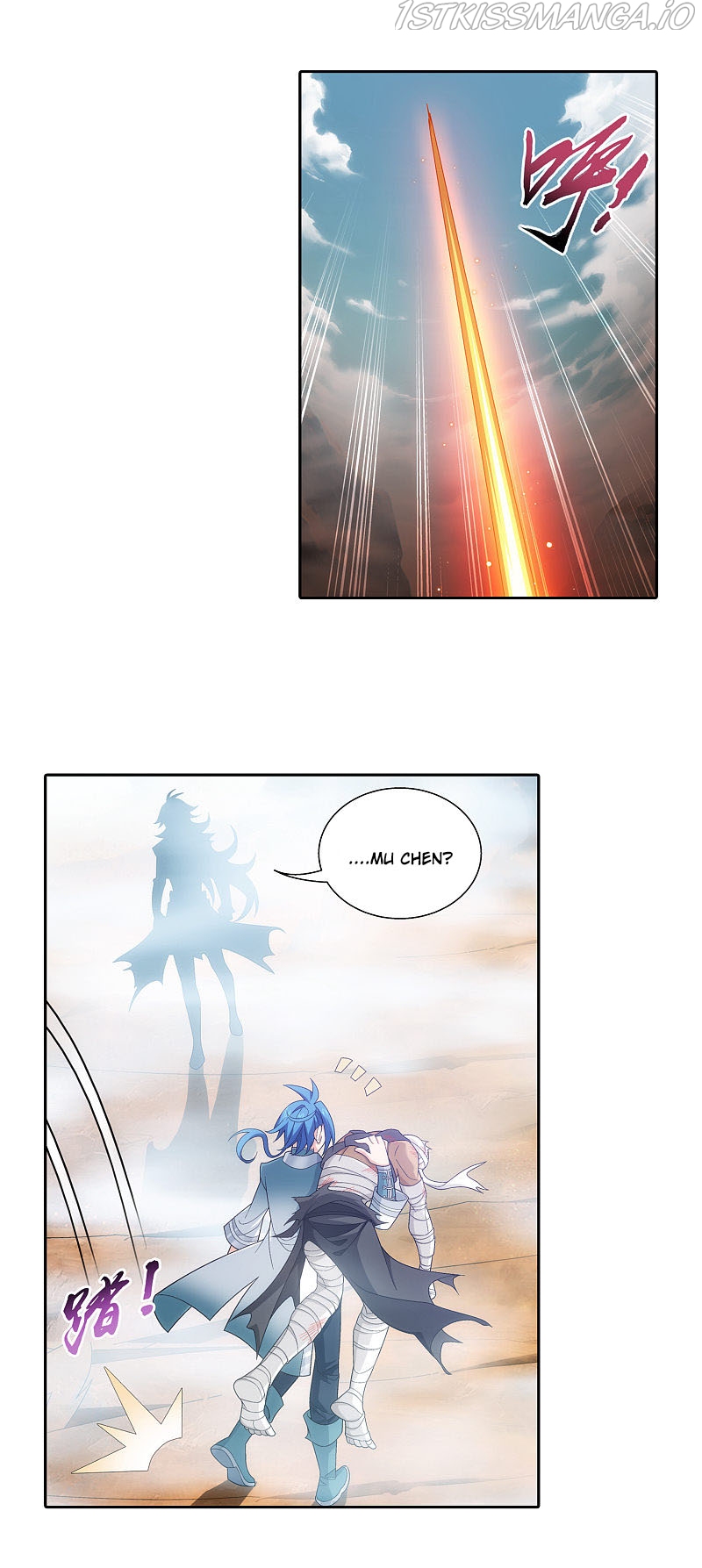 The Great Ruler chapter 172.2 - page 3