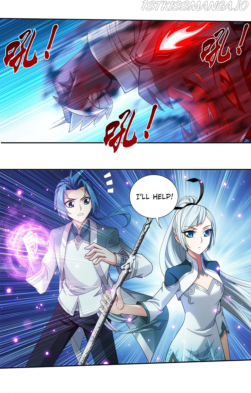 The Great Ruler chapter 136.2 - page 14