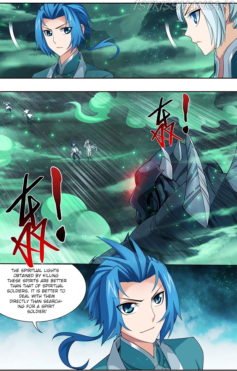 The Great Ruler chapter 136.2 - page 6