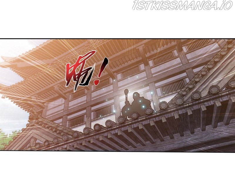 The Great Ruler chapter 155.1 - page 34