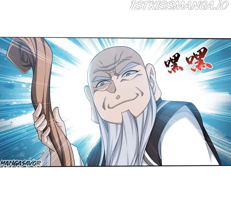 The Great Ruler chapter 155.1 - page 35