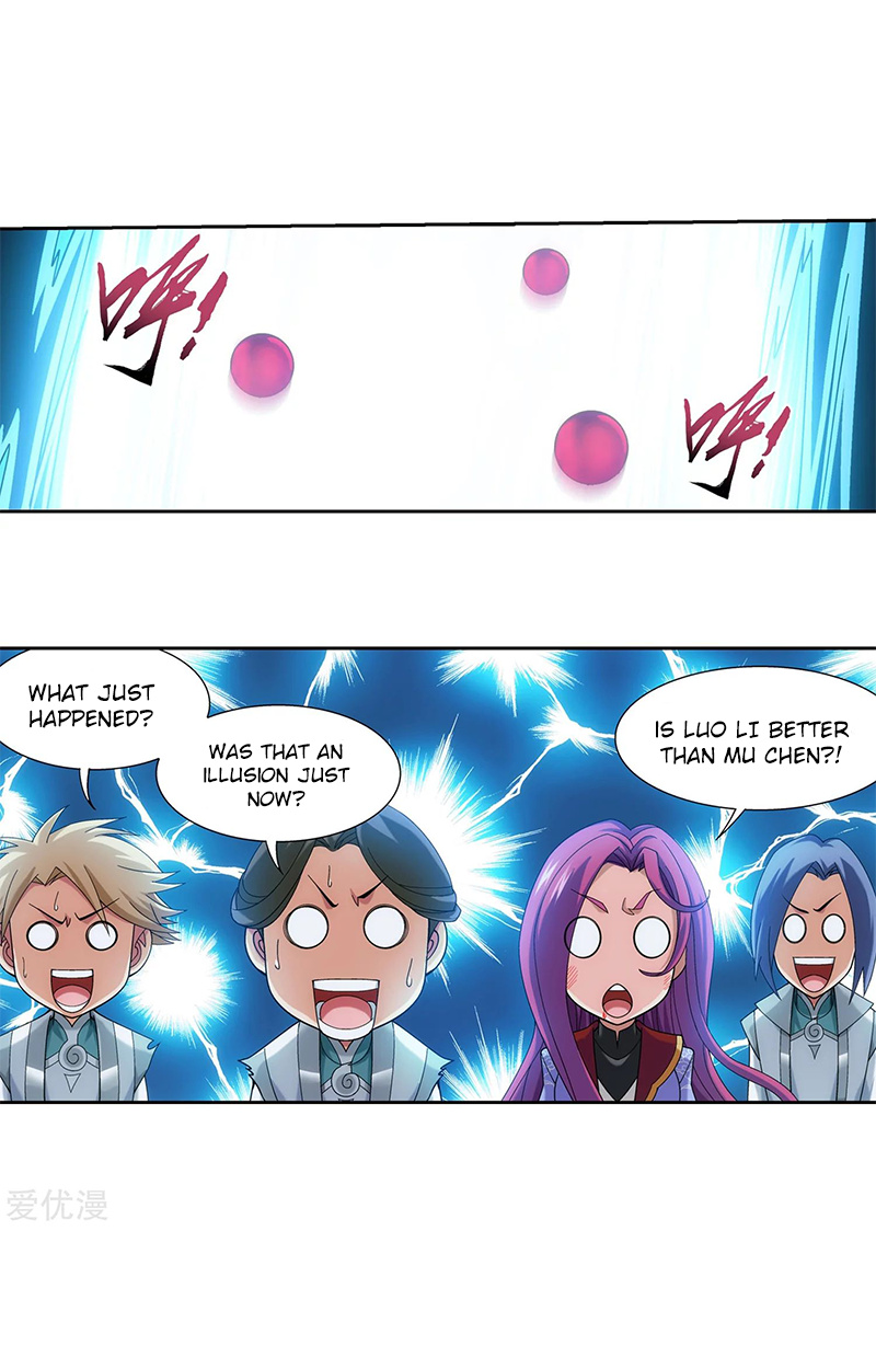 The Great Ruler chapter 137 - page 4