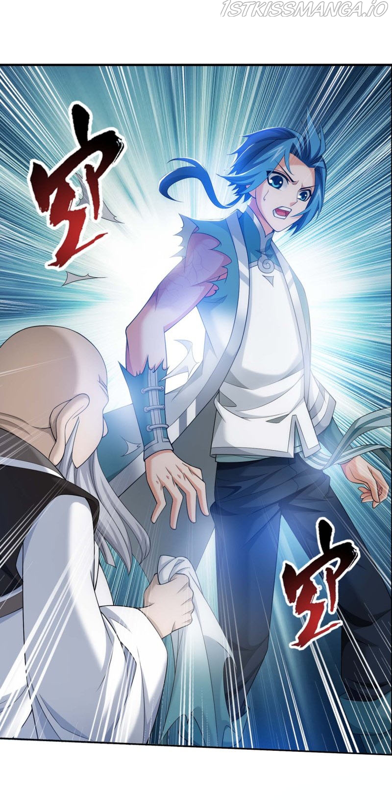 The Great Ruler chapter 155.2 - page 12