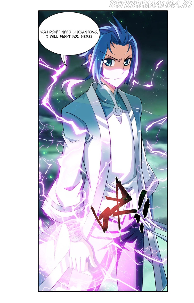 The Great Ruler chapter 137.1 - page 15
