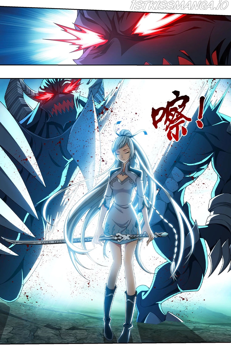The Great Ruler chapter 137.1 - page 3