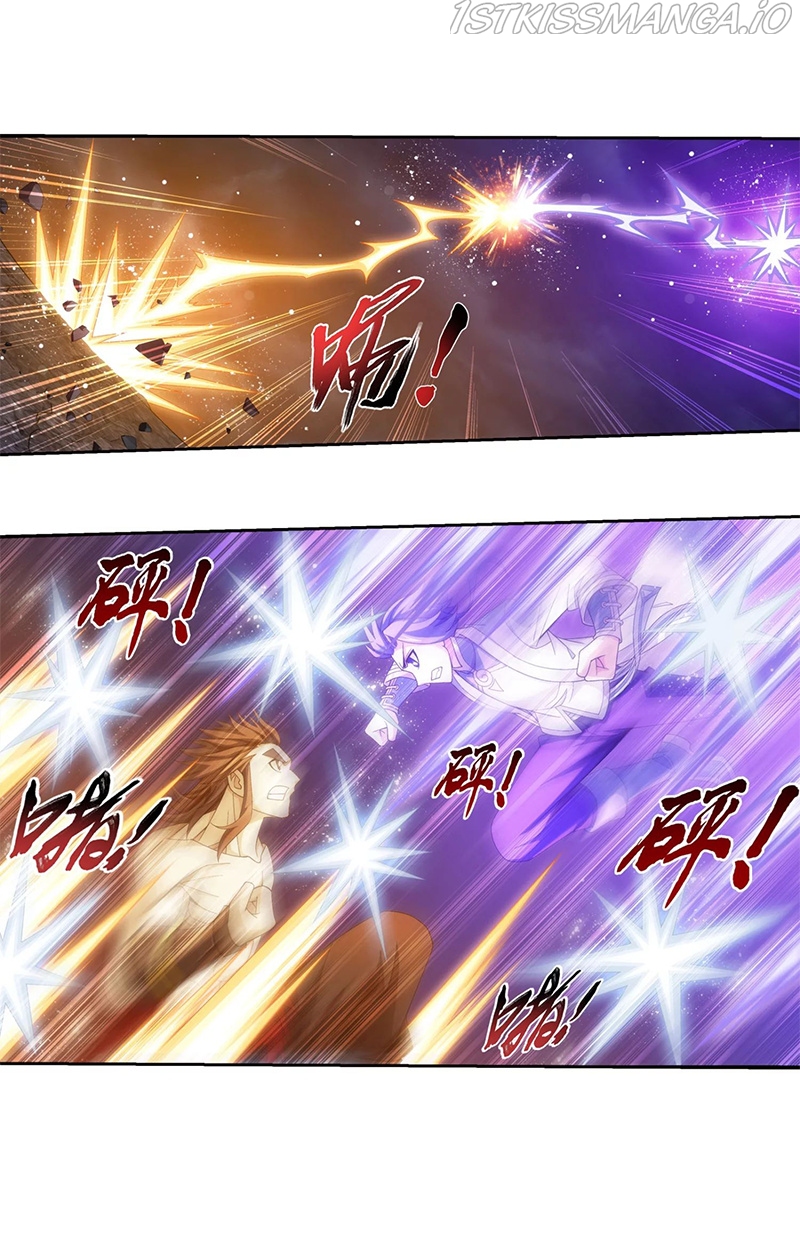 The Great Ruler chapter 137.2 - page 13