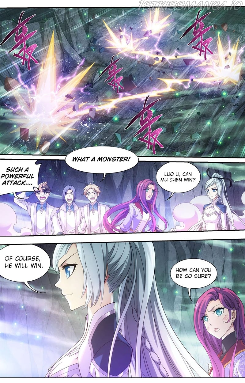 The Great Ruler chapter 137.2 - page 15