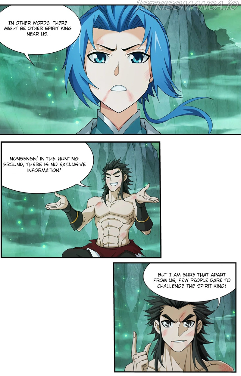 The Great Ruler chapter 138.1 - page 12