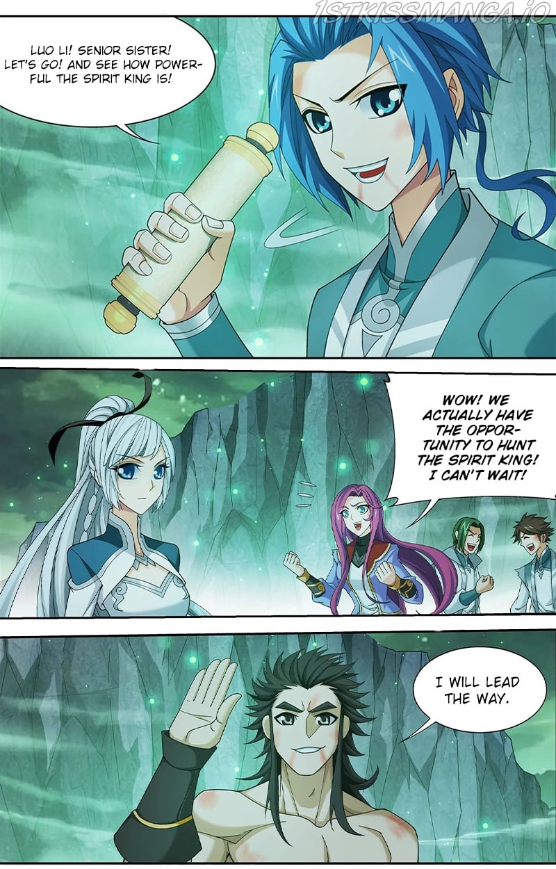 The Great Ruler chapter 138.1 - page 17