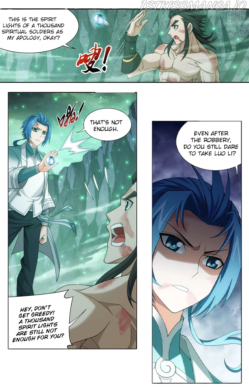 The Great Ruler chapter 138.1 - page 6