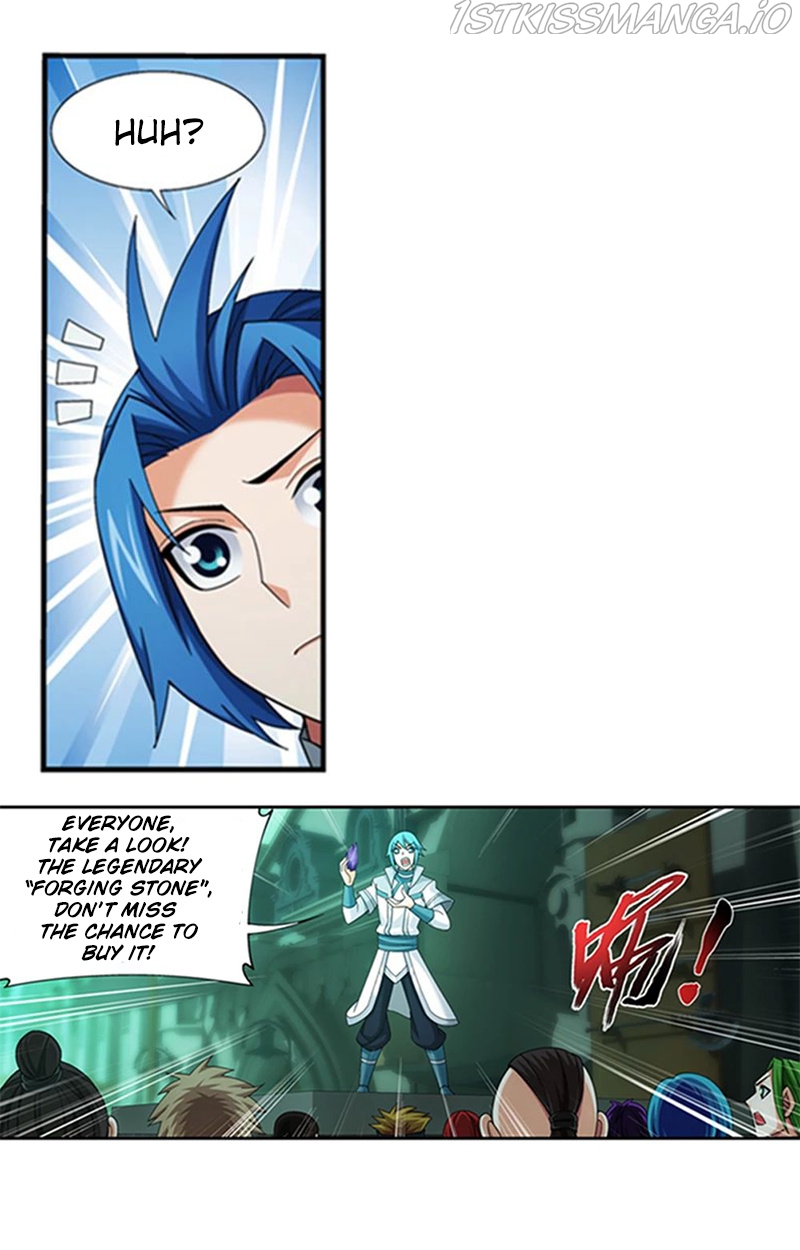 The Great Ruler chapter 138.2 - page 10