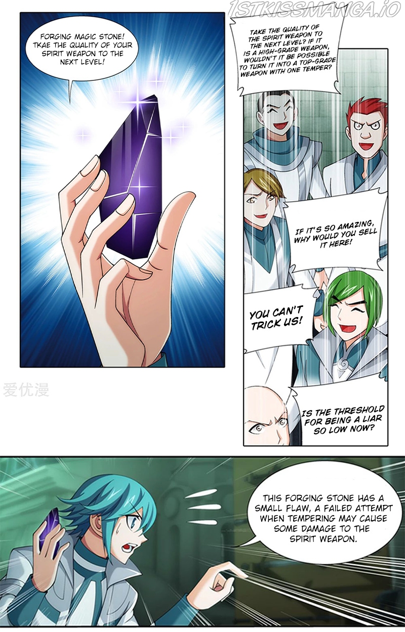 The Great Ruler chapter 138.2 - page 11