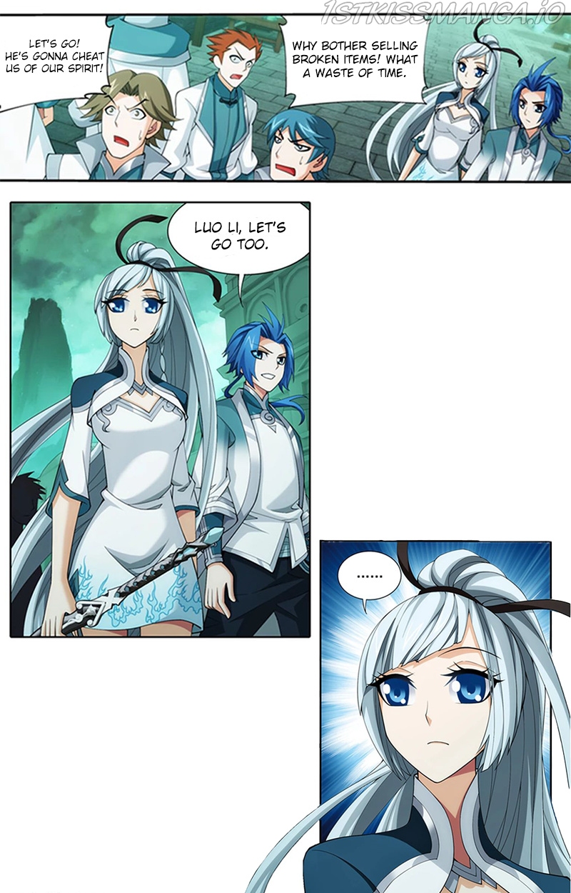 The Great Ruler chapter 138.2 - page 12