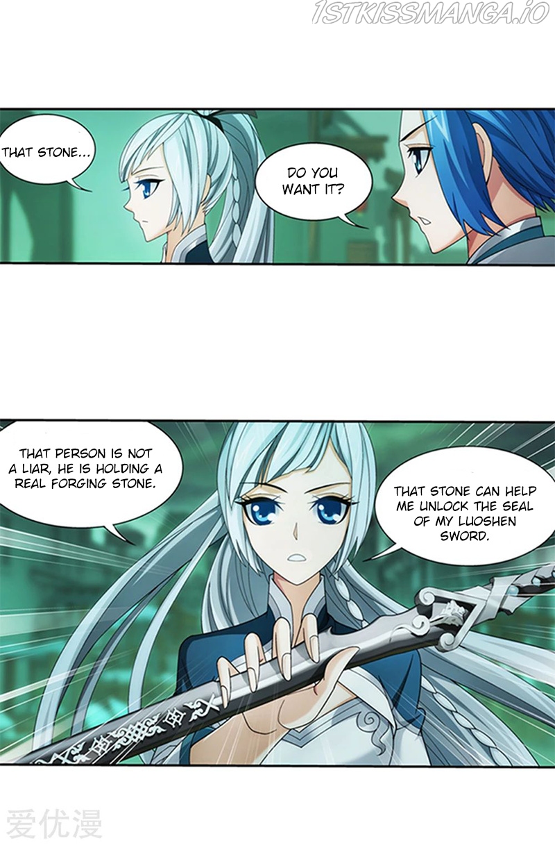 The Great Ruler chapter 138.2 - page 13