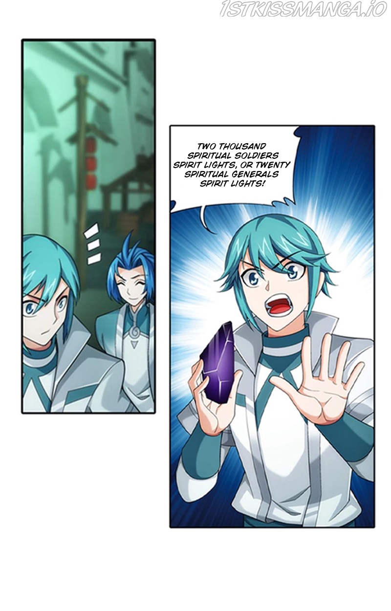 The Great Ruler chapter 138.2 - page 17