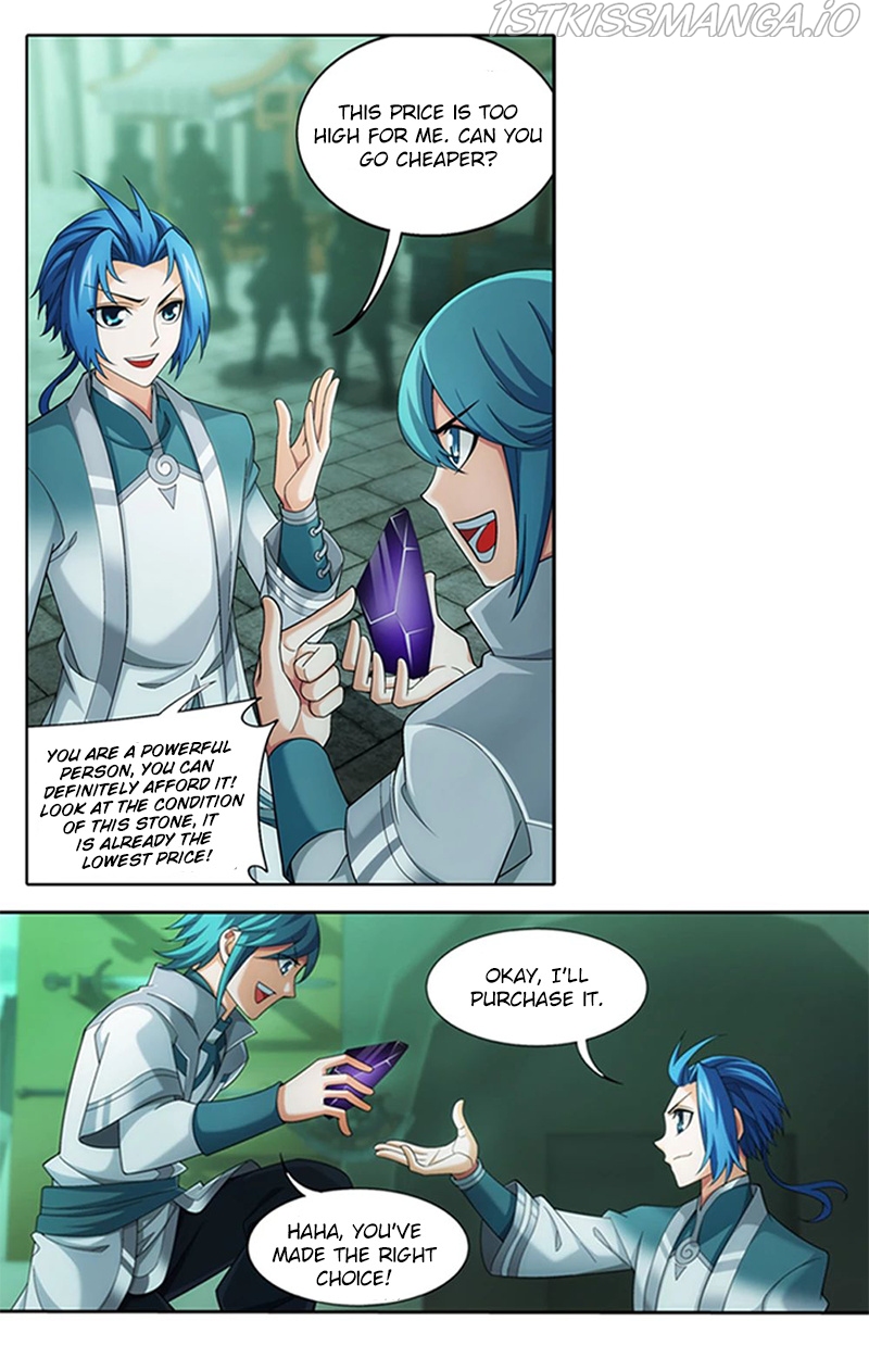 The Great Ruler chapter 138.2 - page 18