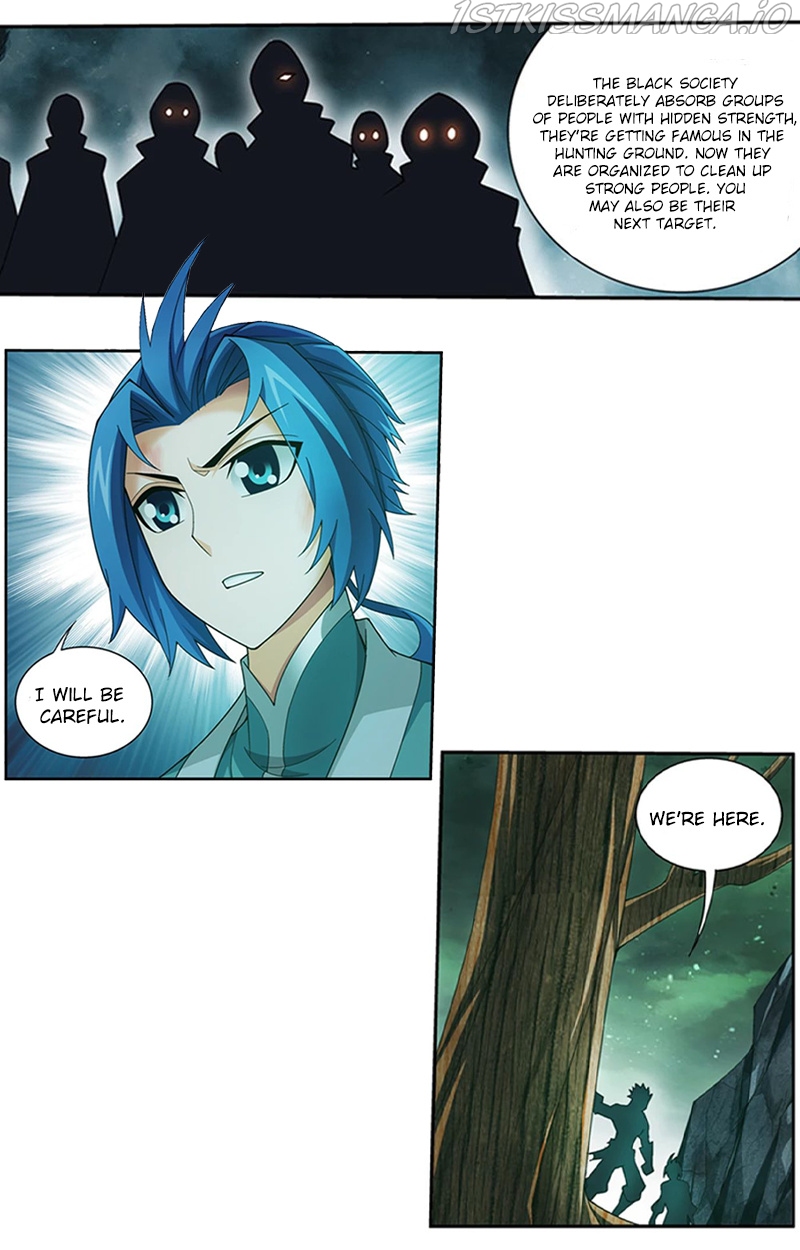 The Great Ruler chapter 138.2 - page 4
