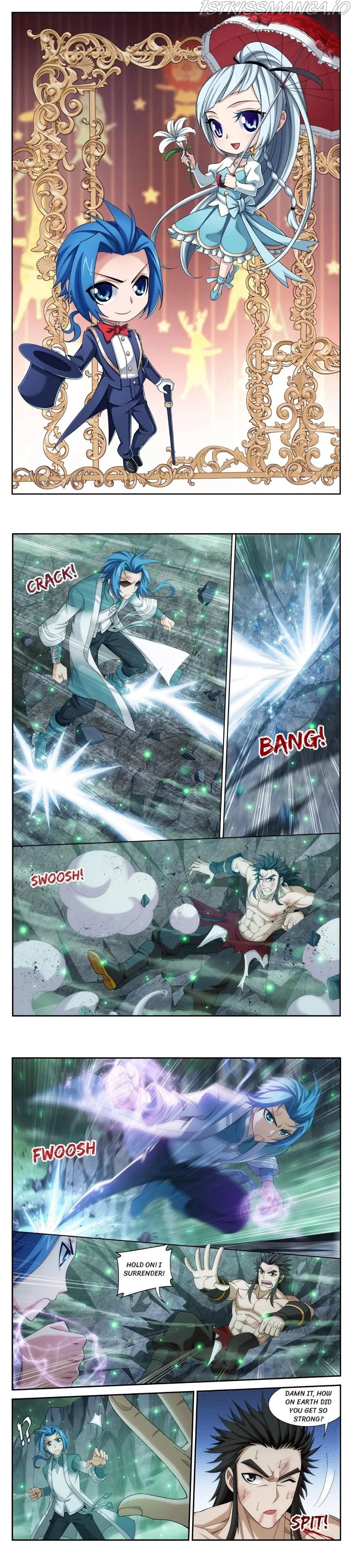 The Great Ruler chapter 138.5 - page 1